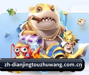 五个功能入口,赛程查询路径更短